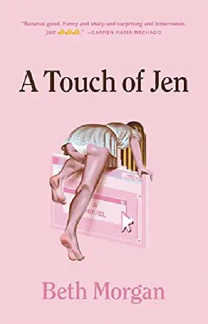 A Touch of Jen cover